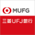 The Bank of Mitsubishi UFJ
